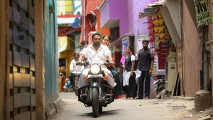 Vaanam Kottatum