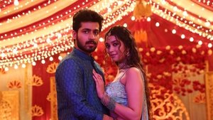 தனுசு ராசி நேயர்களே