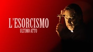 El exorcismo de Georgetown