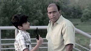 Badsha - the Don