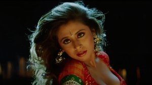 रंगीला
