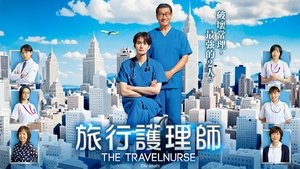 The Travel Nurse