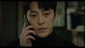 범죄해결 특수반