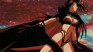 Slayers: La película