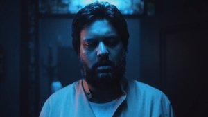 أحلام العصر