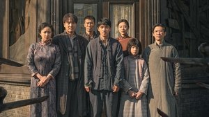 El estudio fotográfico de Nankín