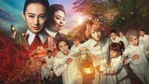 Yakusoku no Neverland