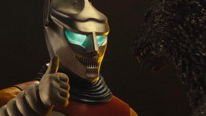 フェス・ゴジラ4 オペレーション ジェットジャガー