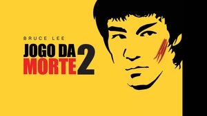 El último combate (Game of Death II)