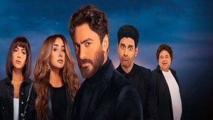 بحبك