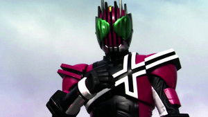 Masked Rider DCD