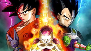 Dragon Ball Z: La resurrección de F