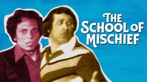 The Naughty Students