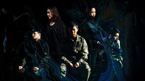 Search