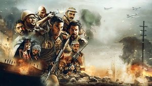 الممر