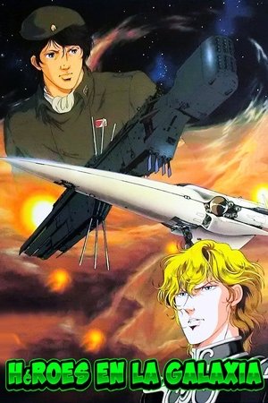 Héroes en la galaxia