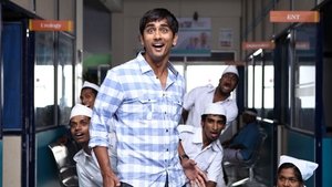 Kadhalil Sodhappuvadhu Yeppadi