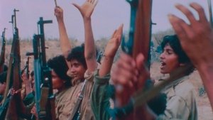 ساعة التحرير دقت