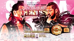 NJPW Sakura Genesis 2024