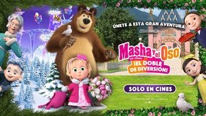 Masha y el Oso ¡El doble de diversión!