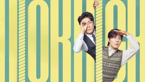 킥킥킥킥