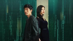 绝密较量