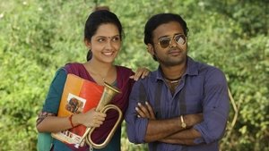 அண்ணனுக்கு ஜே
