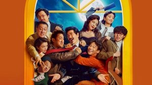 窗前明月，咣！