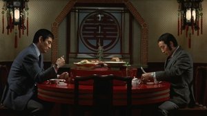 冬の華
