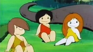 わんぱく大昔クムクム