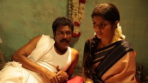 Vellai Yaanai