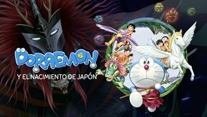 Doraemon y el nacimiento de Japón