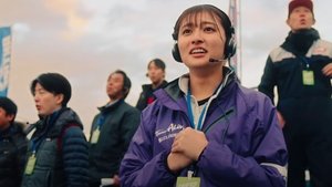 アライブフーン