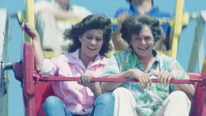 Lío en la universidad