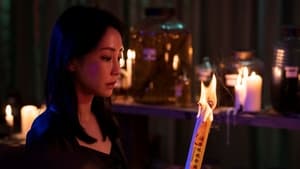 愛的噩夢