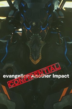 Evangelion Otro impacto (Confidencial)