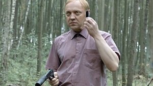 Рок