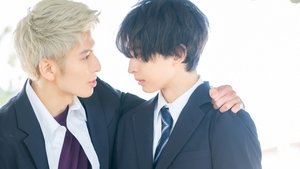 レッドブルー