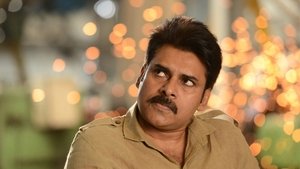 Katamarayudu