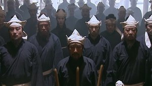 The Water Margin