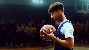 Chang Can Dunk
