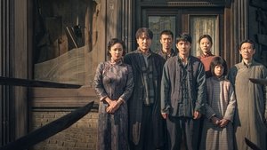 El estudio fotográfico de Nankín