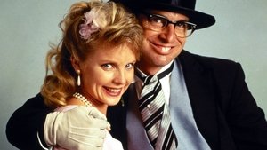 La revancha de los novatos IV