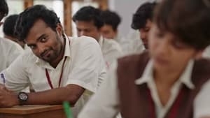 വാഴ