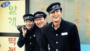 El espiritu de Bruce Lee