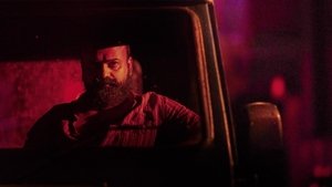 ചാവേർ