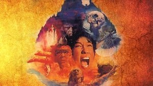 Dulce hogar (Sweet Home)