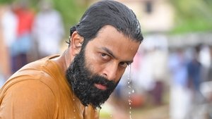 അയ്യപ്പനും കോശിയും