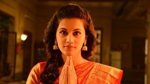 ఆనందో బ్రహ్మ