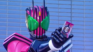 Masked Rider DCD